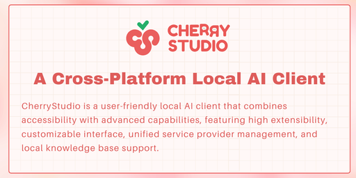 Cherry Studio