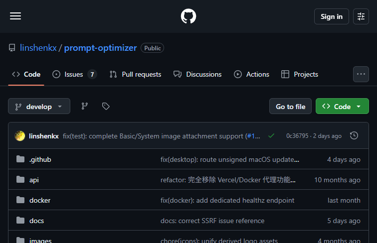 Screenshot